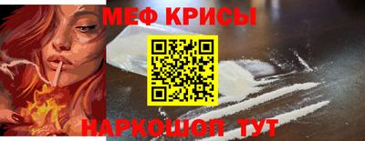 хмурый Комсомольск-на-Амуре