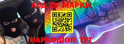 дистиллят марихуана Коммунар