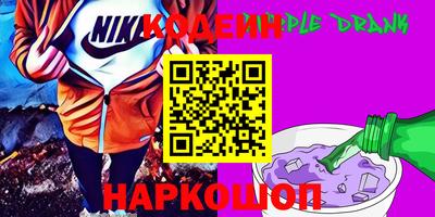 метадон Конаково