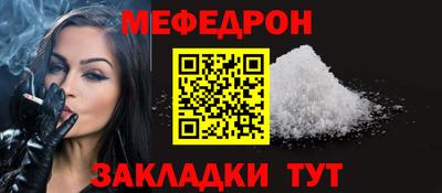 метадон Конаково