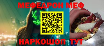 дистиллят марихуана Коммунар