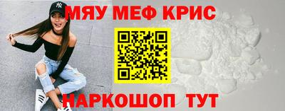 дистиллят марихуана Коммунар