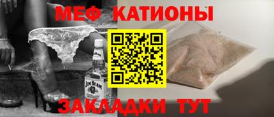 метадон Конаково
