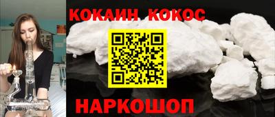 хмурый Комсомольск-на-Амуре