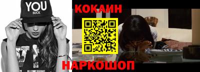 хмурый Комсомольск-на-Амуре