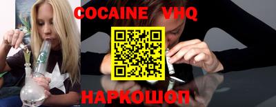 метадон Конаково