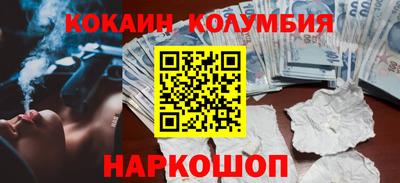 дистиллят марихуана Коммунар