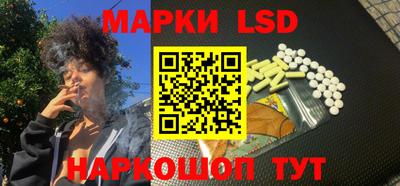 метадон Конаково
