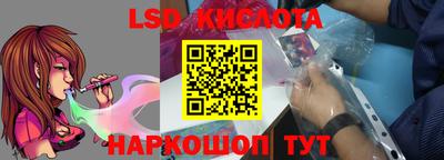 дистиллят марихуана Коммунар