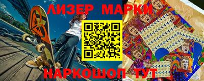 дистиллят марихуана Коммунар