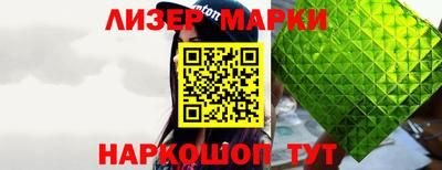 хмурый Комсомольск-на-Амуре
