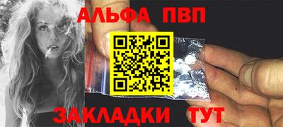 метадон Конаково