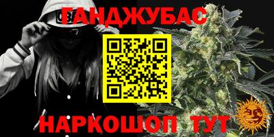 метадон Конаково