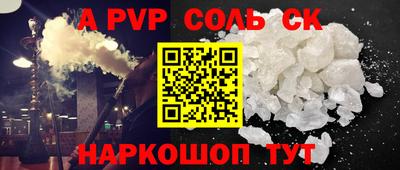 хмурый Комсомольск-на-Амуре