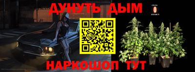 метадон Конаково