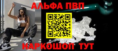 метадон Конаково