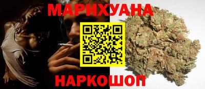 метадон Конаково