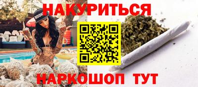 хмурый Комсомольск-на-Амуре
