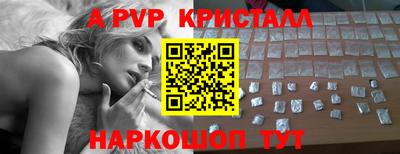 дистиллят марихуана Коммунар