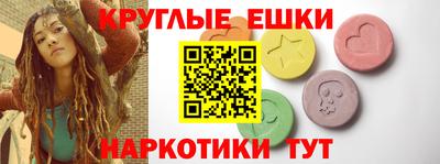 дистиллят марихуана Коммунар