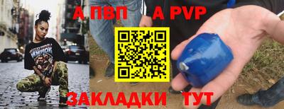 дистиллят марихуана Коммунар