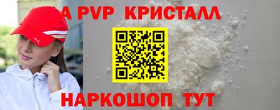 хмурый Комсомольск-на-Амуре