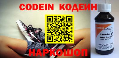 метадон Конаково