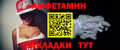 хмурый Комсомольск-на-Амуре