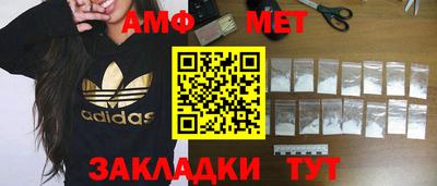 дистиллят марихуана Коммунар