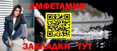 дистиллят марихуана Коммунар