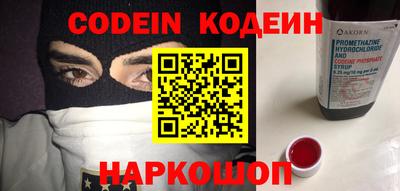 метадон Конаково