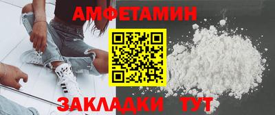 метадон Конаково