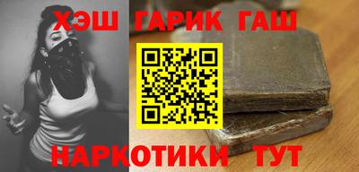 дистиллят марихуана Коммунар