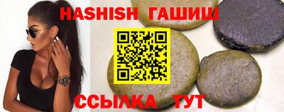 дистиллят марихуана Коммунар