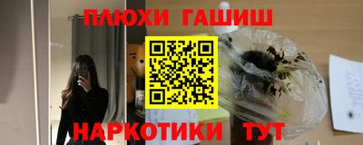 метадон Конаково