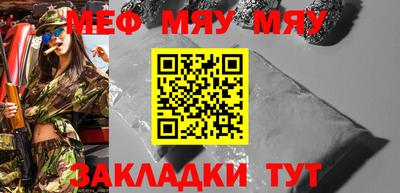 метадон Конаково