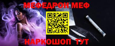 метадон Конаково