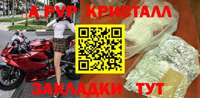 хмурый Комсомольск-на-Амуре