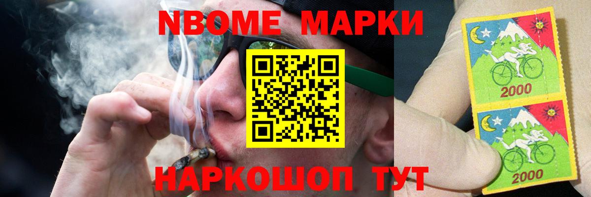 LSD-25 экстази кислота Кировск